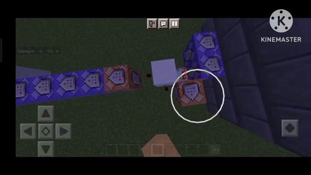 Как сделать Кликабельную табличку в майнкрафт Пе (БЕЗ МОДОВ) смотреть онлайн