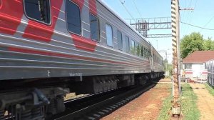 Электровоз ЧС7-234 (ТЧЭ-18) с пассажирским поездом №472С Адлер - Москва.