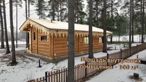 Дом в КП "Солнечный орнамент"