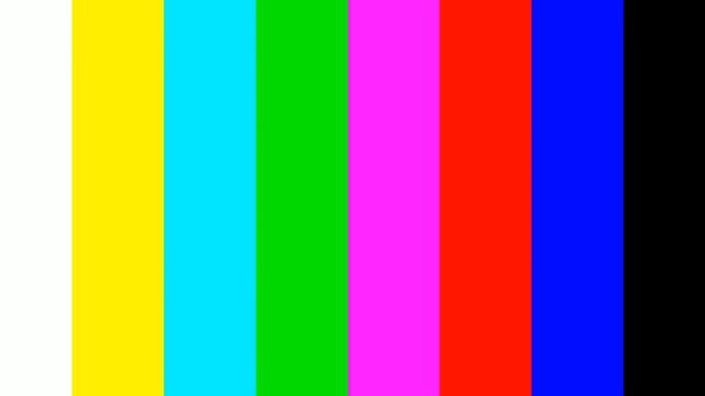 Настроечная таблица ГЦП смотреть онлайн