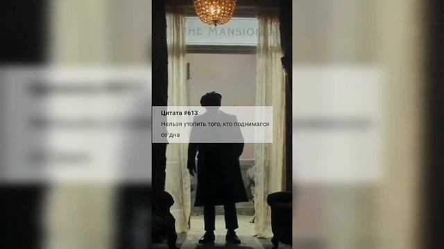 ПОДБОРКА ЛУЧШИХ ЦИТАТ ИЗ СЕРИАЛА "ОСТРЫЕ КОЗЫРЬКИ" ЛУЧШЕЕ С ТОМАСОМ ШЕЛБИ