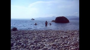 Пляж Меганом