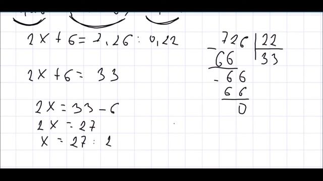 Математика 6 класс Дорофеев, Шарыгин УПР 345 смотреть онлайн