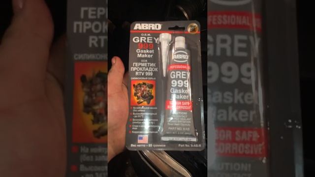 Ауди А8 Д2 AQF 4.2 2000 ремонт масляных клапанов смотреть онлайн