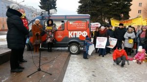 Иваново -Митиг дольщиков СУ - 155 - Где администрация города ?