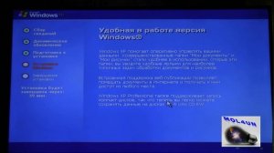 установка #системы #windows на компьютер или ноутбук.mp4