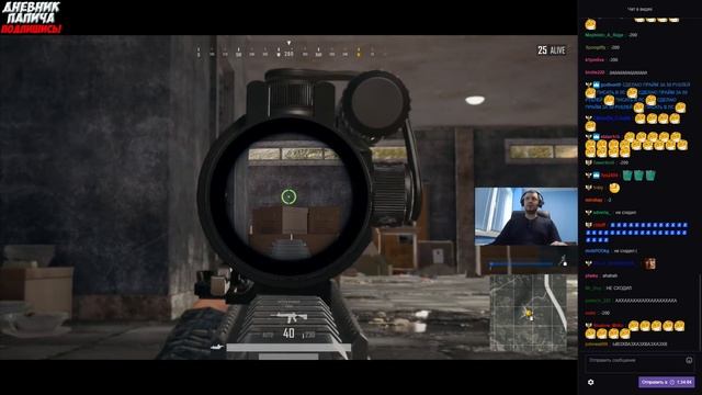 ТЫ ЧО ЛЕЖИШЬ? АХАХ! Я ТЕБЯ НЕ ЗАМЕТИЛ! [PUBG] смотреть онлайн