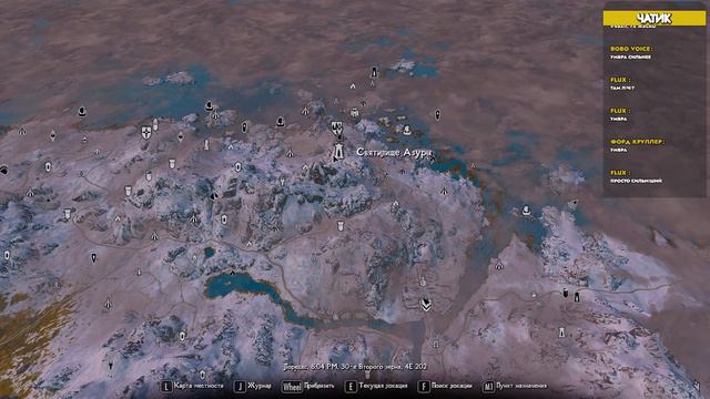 Skyrim RFAB X Без смертей #17 Арена