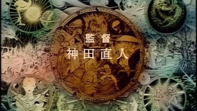 Последняя фантазия: Легенда кристаллов