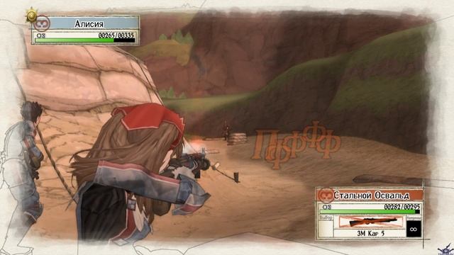 [PC] [RUS] [15-1] Valkyria Chronicles Цитадель Гирландайо