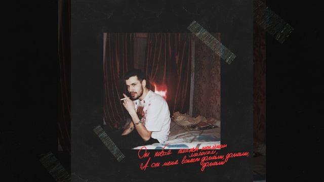 МММ смотреть онлайн