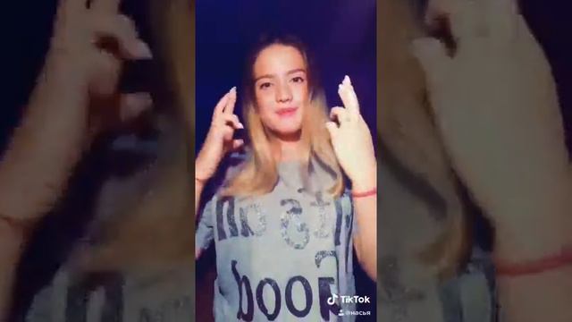 Просто в этой жизни нет смысла без тебя) Tik Tok