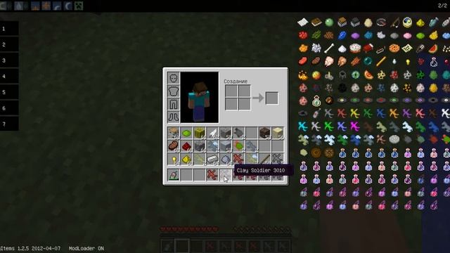 Minecraft Обзор модов!(Солдаты из глины!) смотреть онлайн