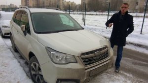 Нашёл косяк в Субару Форестер 4 поколения как дальше жить
