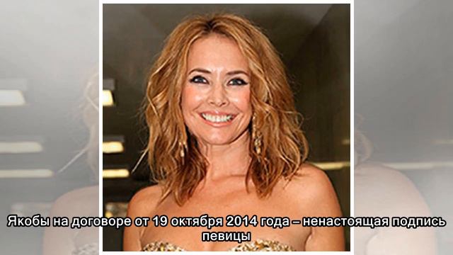 Отца Фриске грубо лишили надежды на лучшее смотреть онлайн