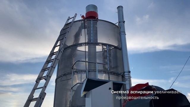 Сборка зерносушилки  своими руками