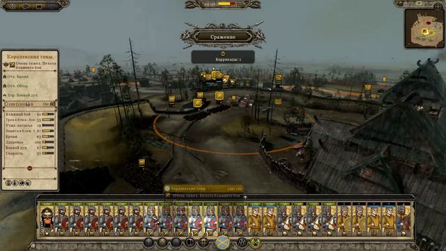 Total war Attila. Эпоха Карла #10. Чума на наши головы. смотреть онлайн