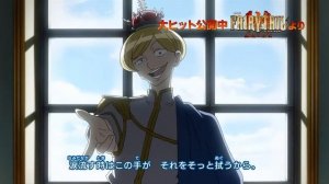 ,, Хвост Феи " /,, Fairy Tail" опенинг 12й