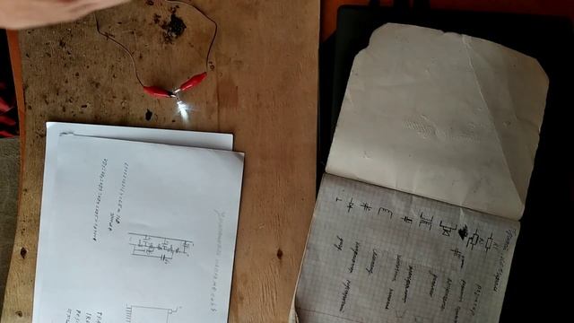 Повышаем переменное и постоянное напряжение.