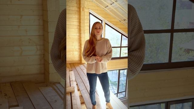 Технадзор
