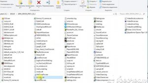 Увеличение шрифта журнала событий Орион Про