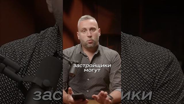 Не верьте сказкам застройщика #инвестициипхукет #недвижимостьпхукет