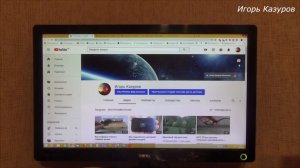 Монитор не включается мигает лампочка