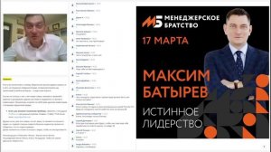 Причины, по которым люди будут идти за вами