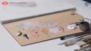 Обзор масляной краски - Охра терракотовая из линейки «Мастер Класс»