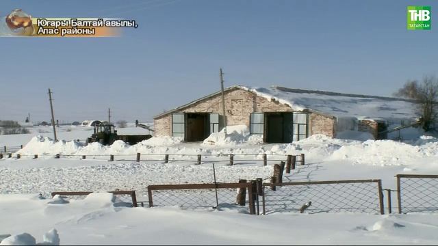 Татарлар  29/02/2024
