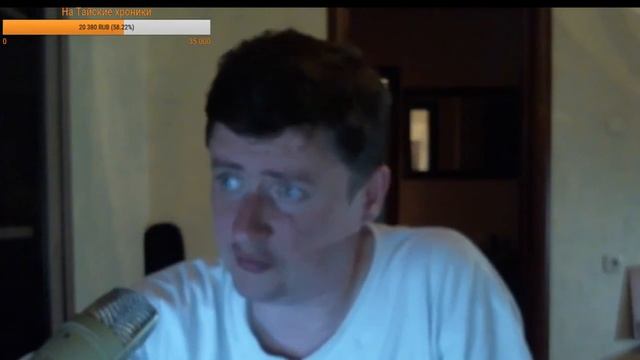 Стрим Маргинал ТВ - Развесёлый анекдотец про то, как Свидригайлов собирался в Америку смотреть онлайн