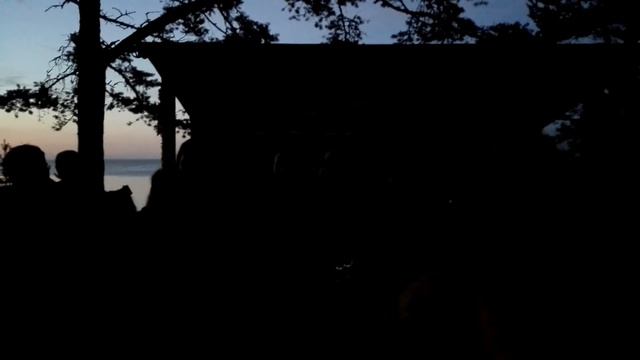 Дитя Природы - Закатная смотреть онлайн