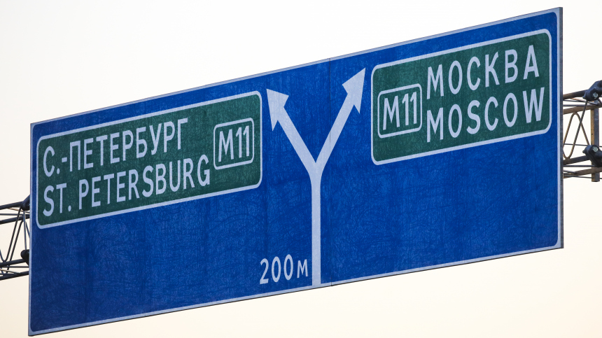 РЖД показали карту высокоскоростной магистрали Москва — Петербург