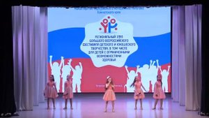 «Не волнуйтесь понапрасну» исп.  Макашова Татьяна