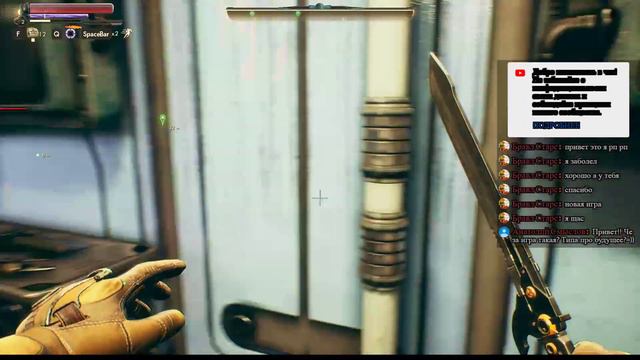 The Outer Worlds Первый взгляд, прохождение... Fallout в космосе #1 смотреть онлайн