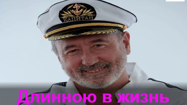 Владимир Асмолов - Вот и осень