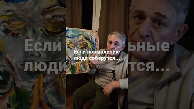 #картина #книга #афоризм #хасай_алиев #метод_ключ смотреть онлайн