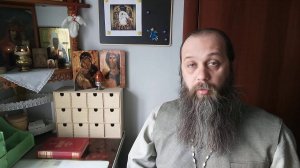 28.Последование по исходе души