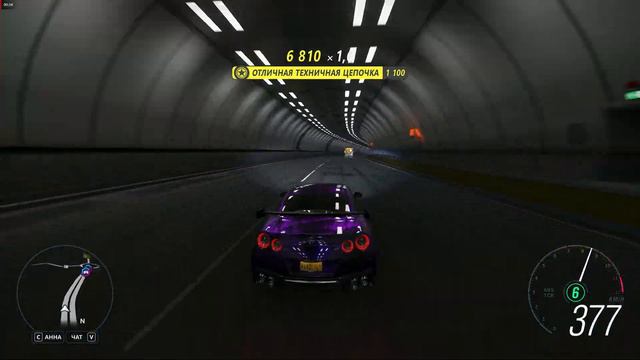 Forza Horizon 4|| Nissan gtr r35 820hp смотреть онлайн