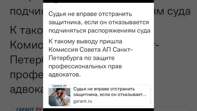 ✅Просто Юрист сообщает: Роскомнадзор запустил систему…./выпуск от 14.02.23 19:08 смотреть онлайн