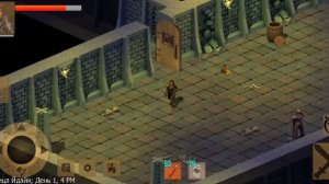 Exiled Kingdoms задание: Пропавшие Знания (часть 1)