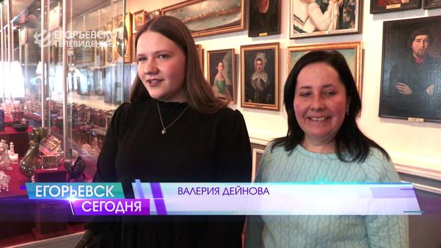В Егорьевском историко-художественном музее состоялось торжественное вручение паспортов.