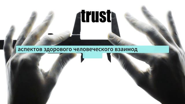 7 типов людей, которых следует избегать для духовного роста