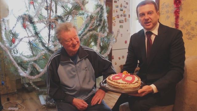 Поздравления с юбилеем лучшего шахтера Украины!