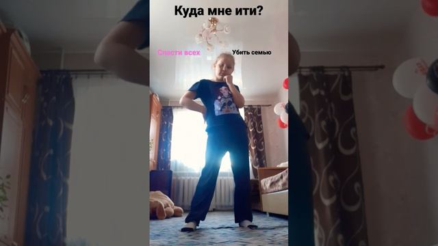 я не знаю что выбрать