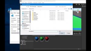 Unity3D. Как включить Visual Studio Code в Unity3D. Для Windows.