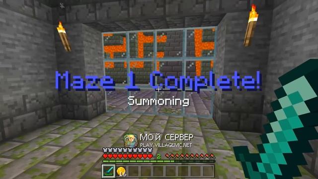 ЭТО ОЧЕНЬ СЛОЖНО! ПРОХОДИМ ЛАБИРИНТЫ С ПИКСЕЛЕМ В МАЙНКРАФТ смотреть онлайн