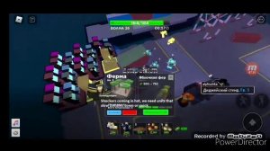 Как быстро получить золотой ящик и нафармить монет в Tower defense simulator