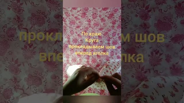 Как сшить колпак повара смотреть онлайн