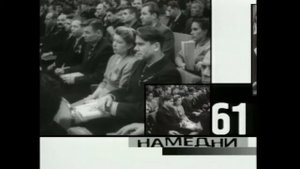 22 съезд кпсс